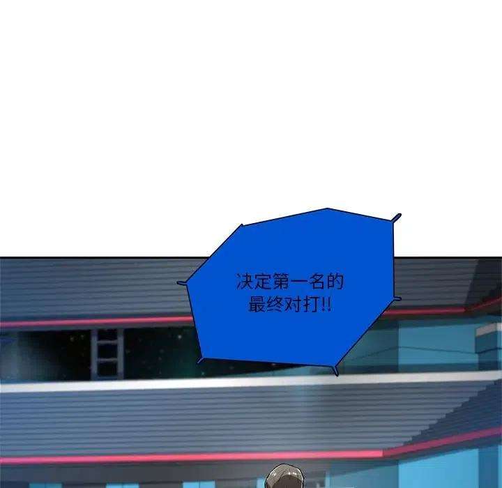 70.jpg