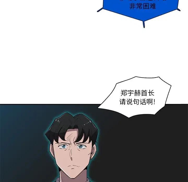 108.jpg