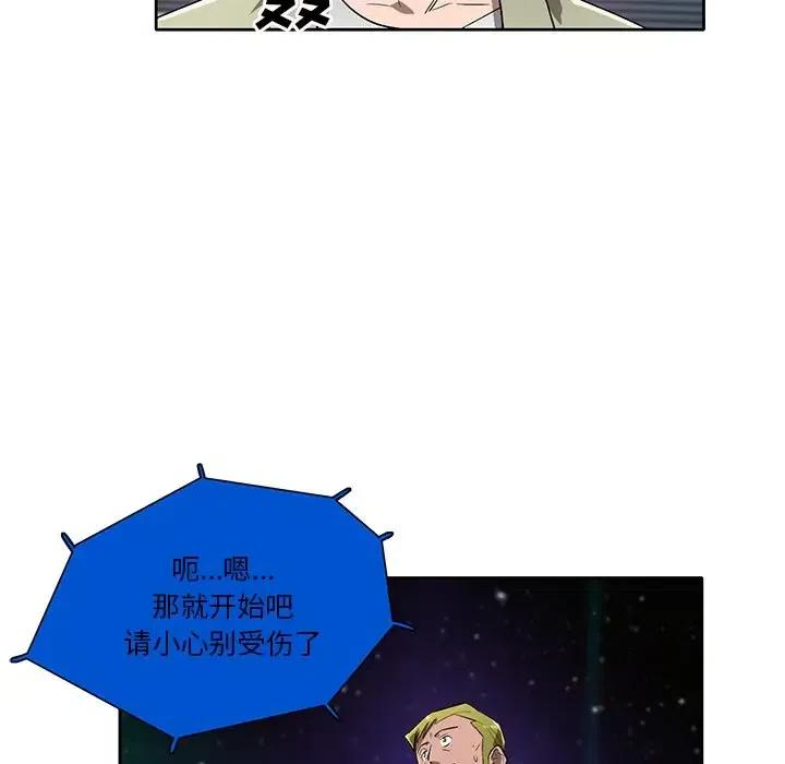 39.jpg