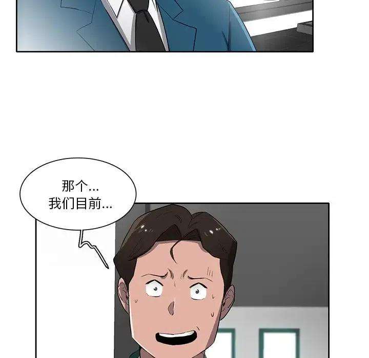 76.jpg