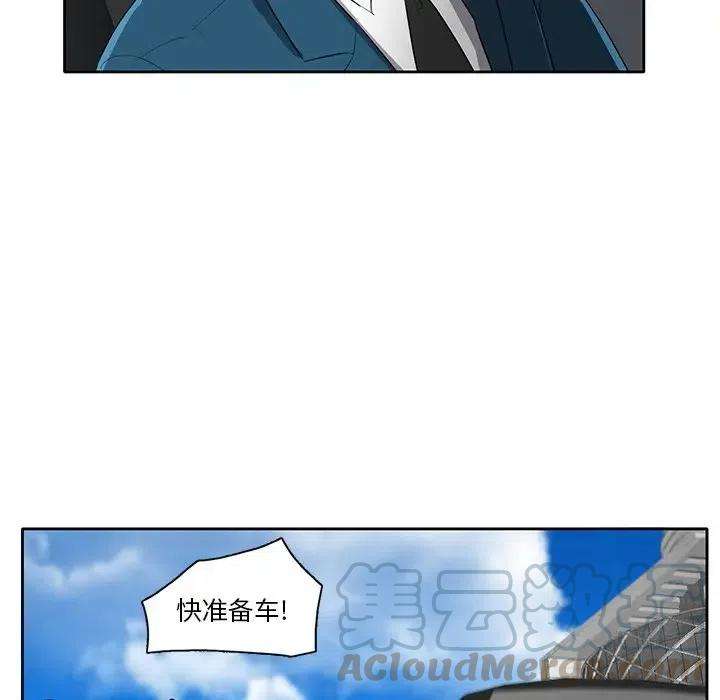 85.jpg
