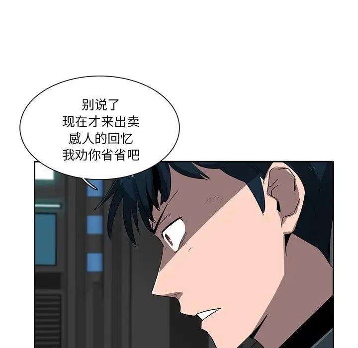 99.jpg