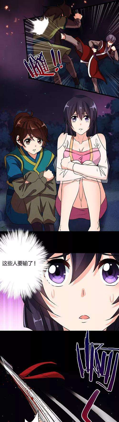 3.jpg