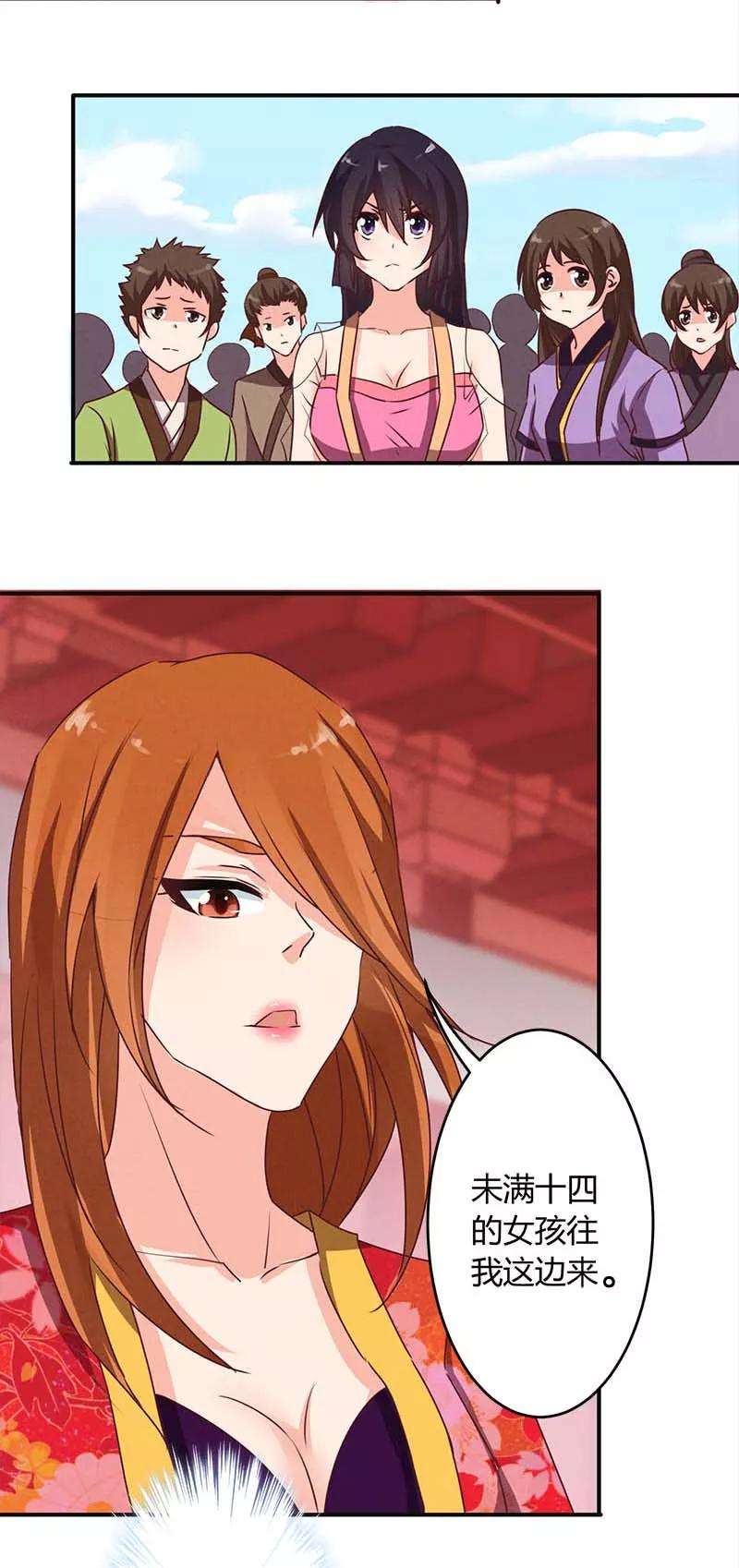 4.jpg