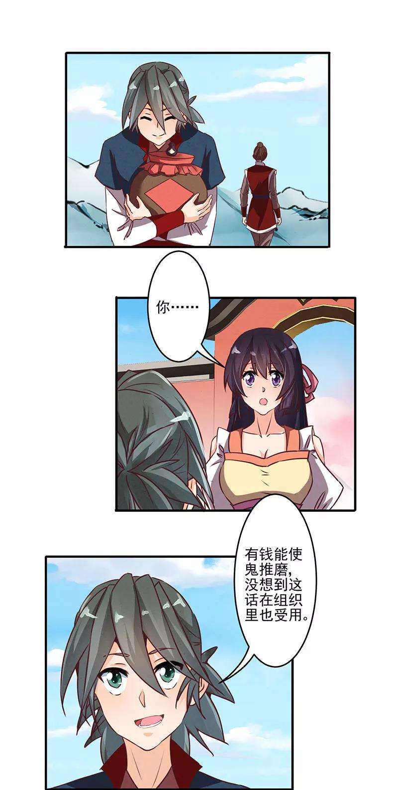 7.jpg