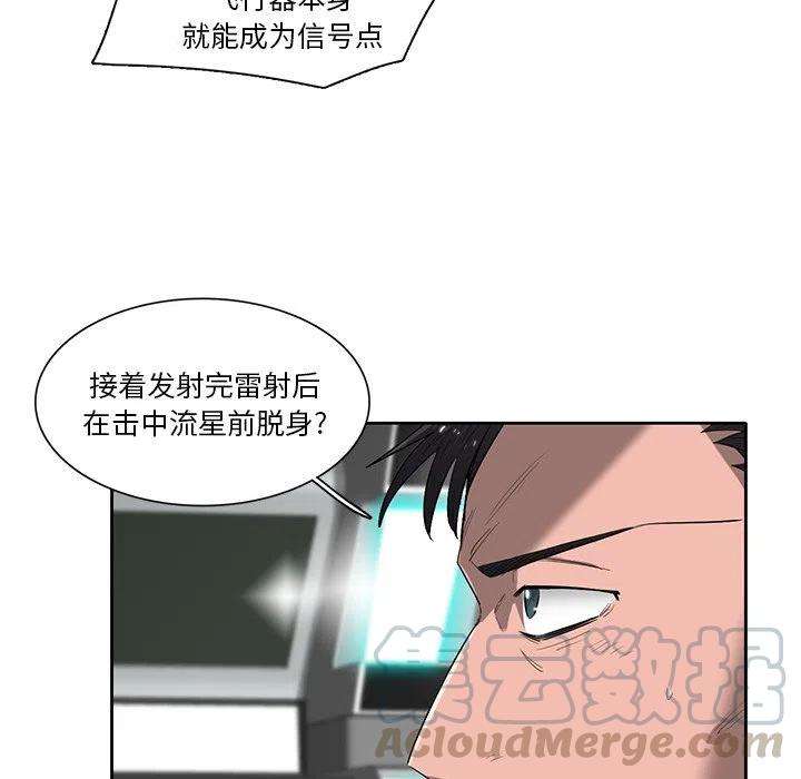 88.jpg