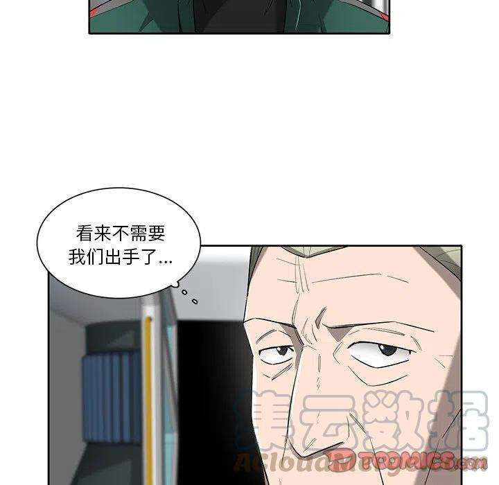 82.jpg
