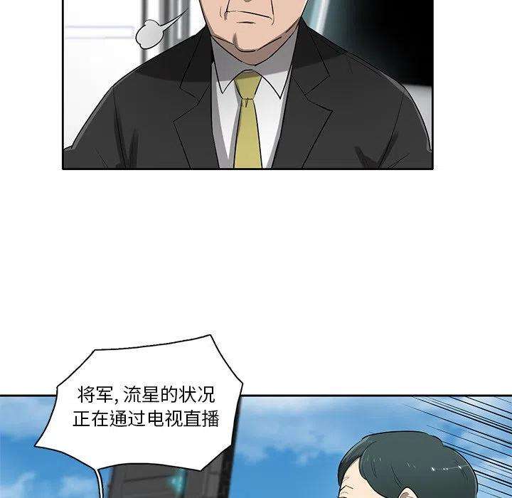 59.jpg