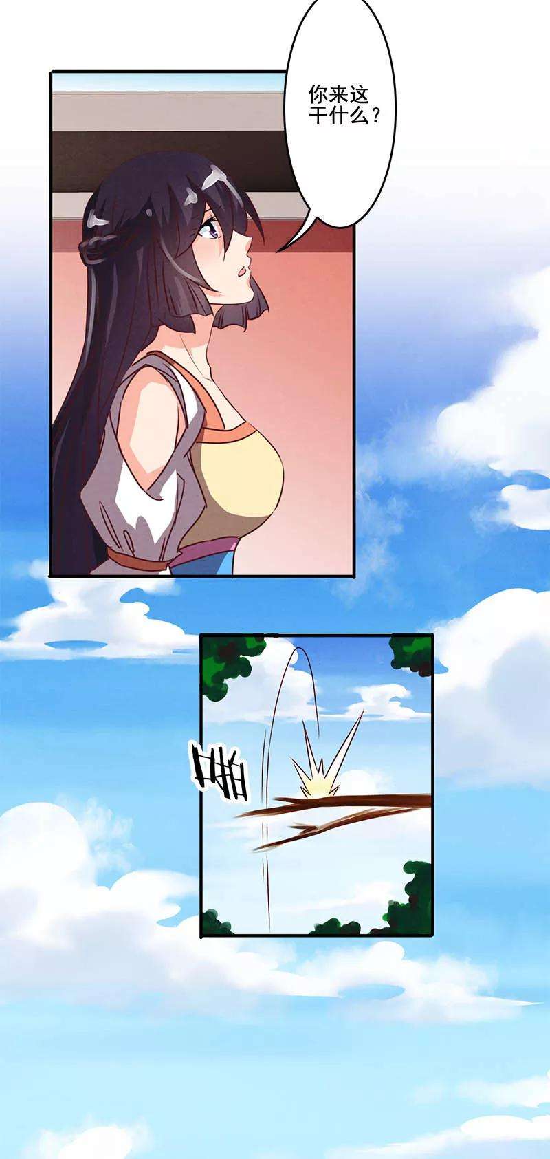 6.jpg