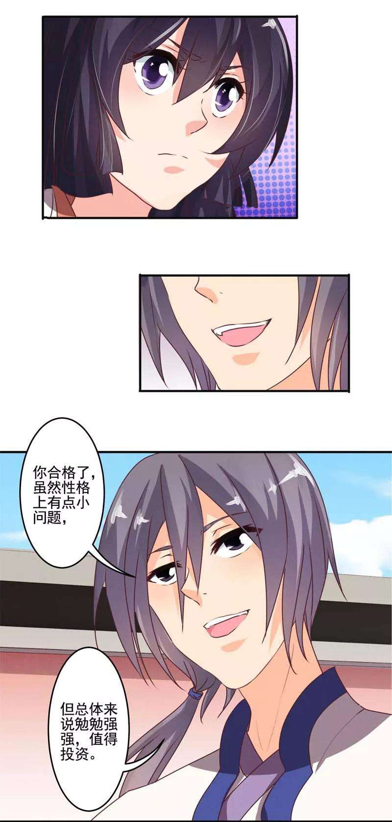 7.jpg