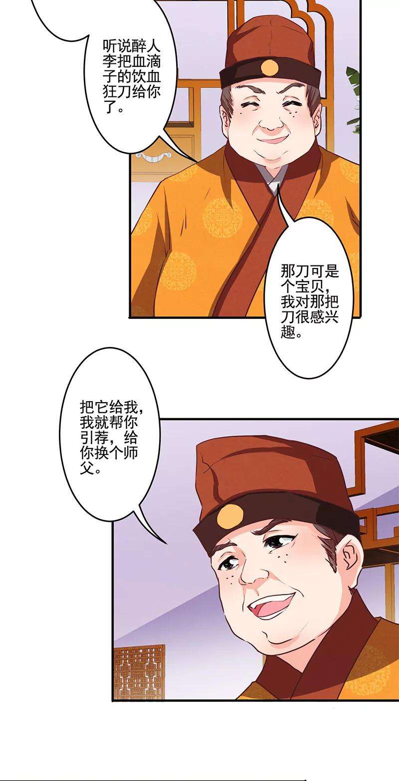 8.jpg