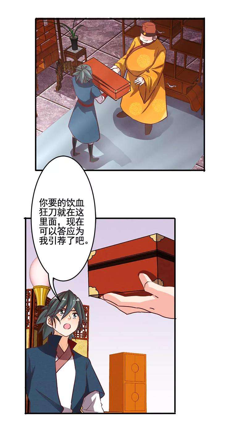 8.jpg