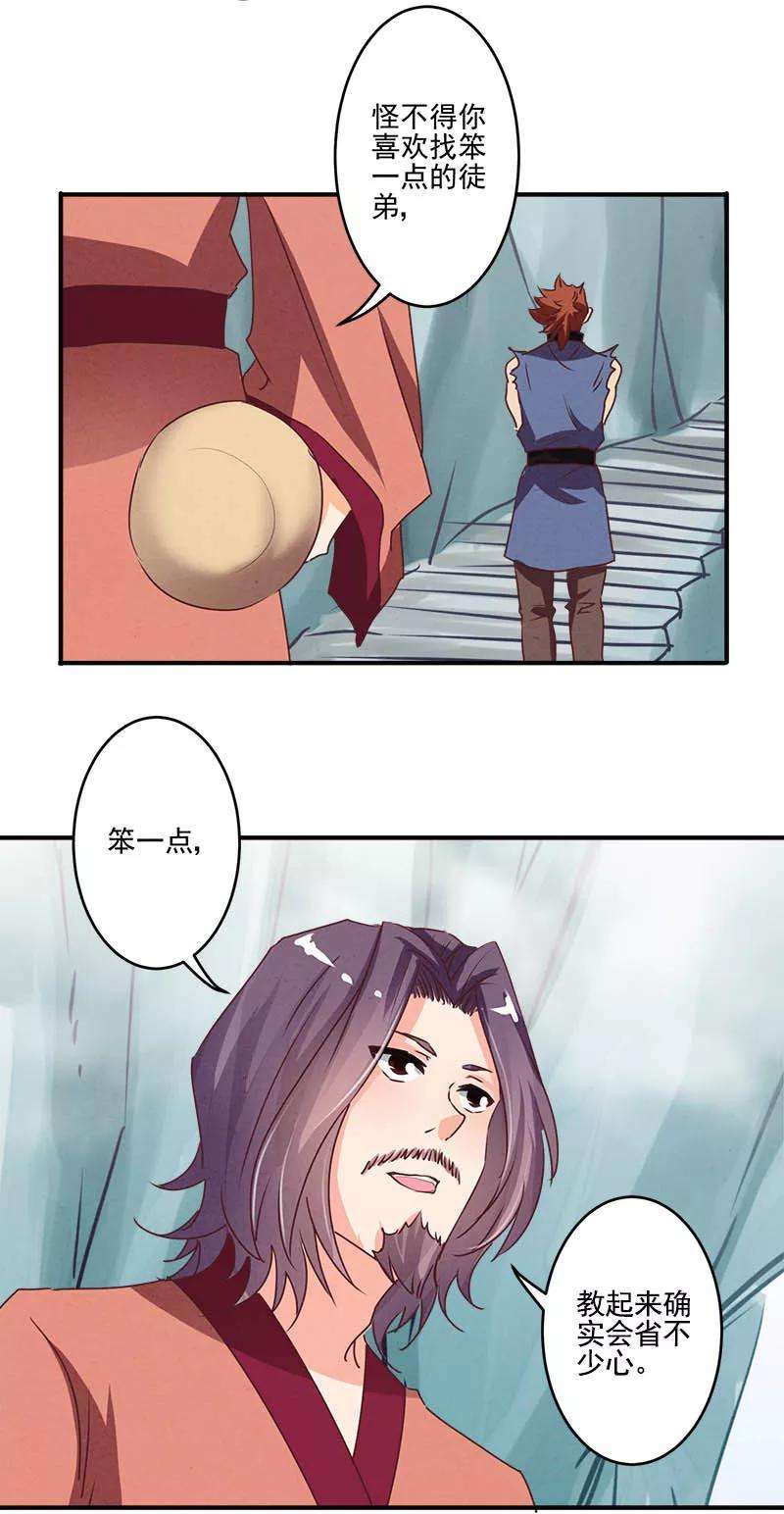 13.jpg