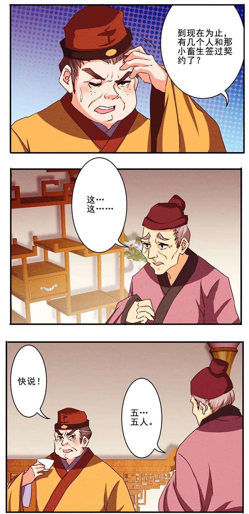 7.jpg