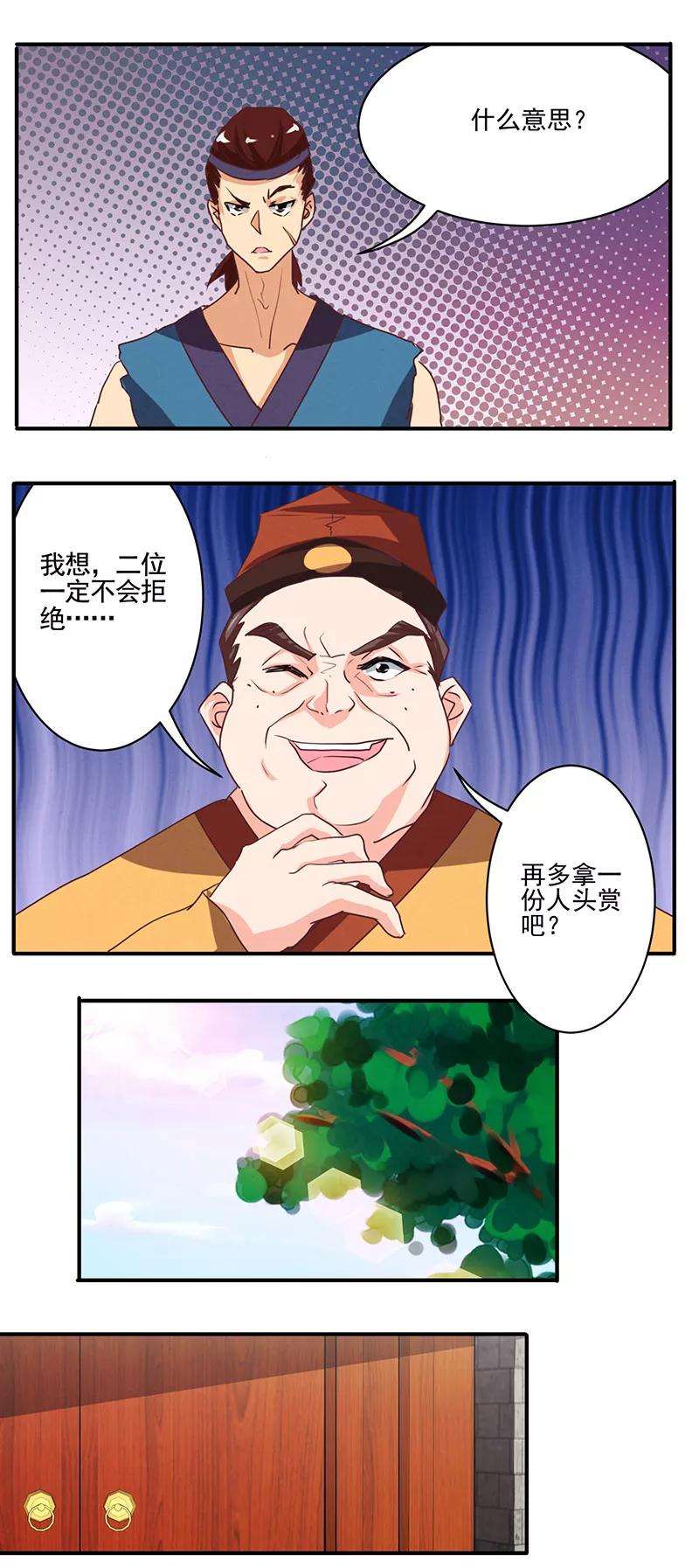 9.jpg
