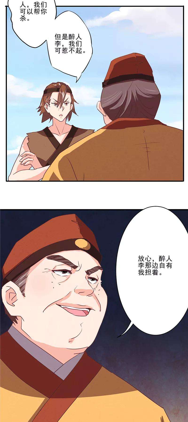 12.jpg
