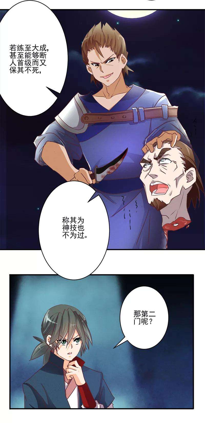 6.jpg