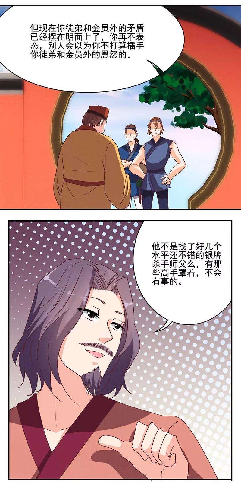 8.jpg