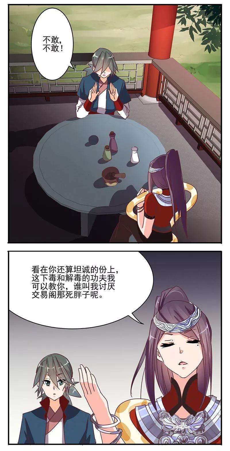 15.jpg