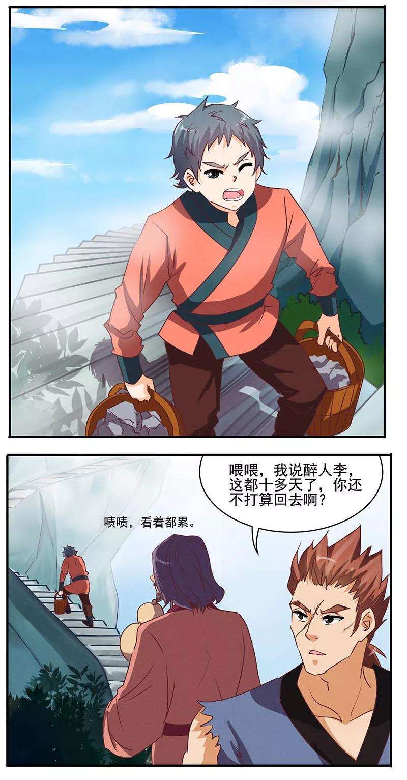 5.jpg
