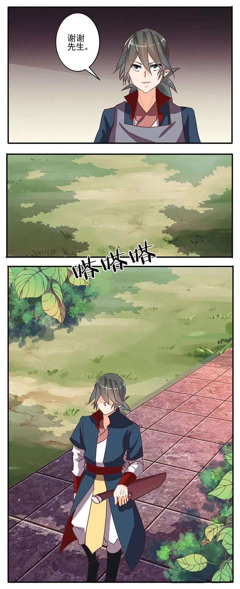 12.jpg