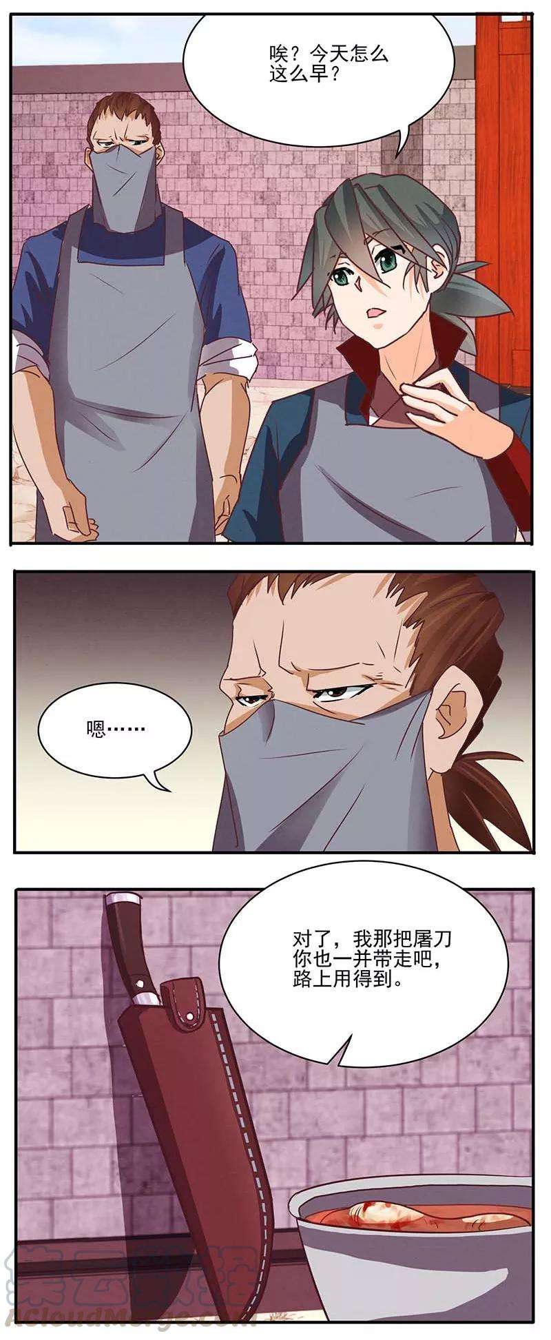 11.jpg