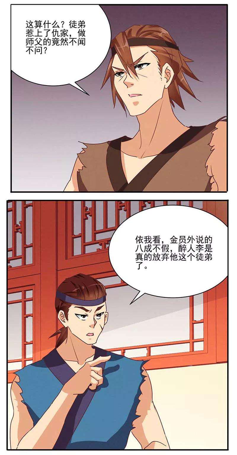 6.jpg