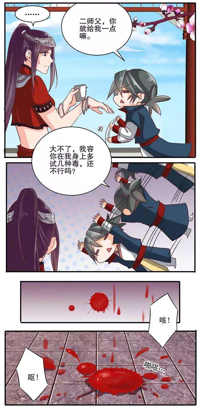 19.jpg