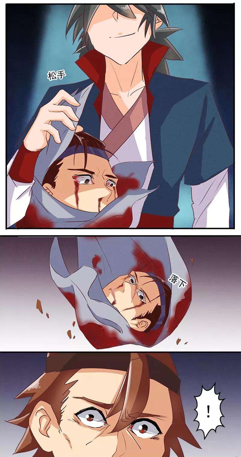 6.jpg