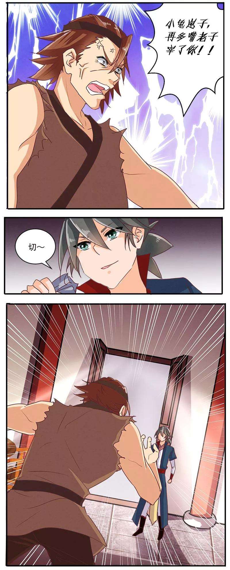 5.jpg