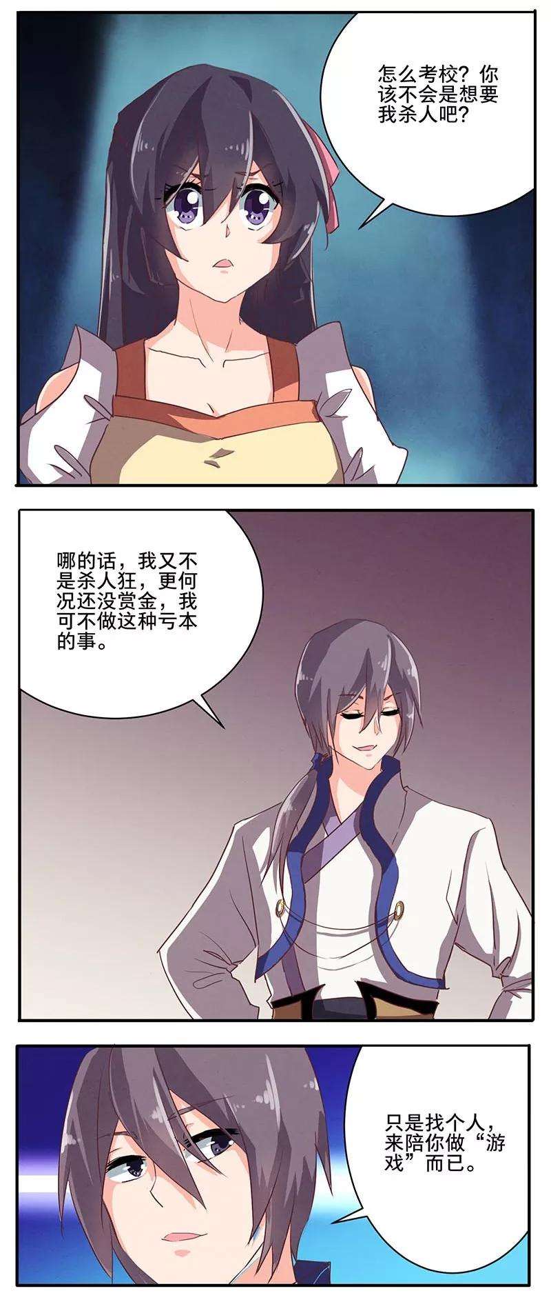 8.jpg
