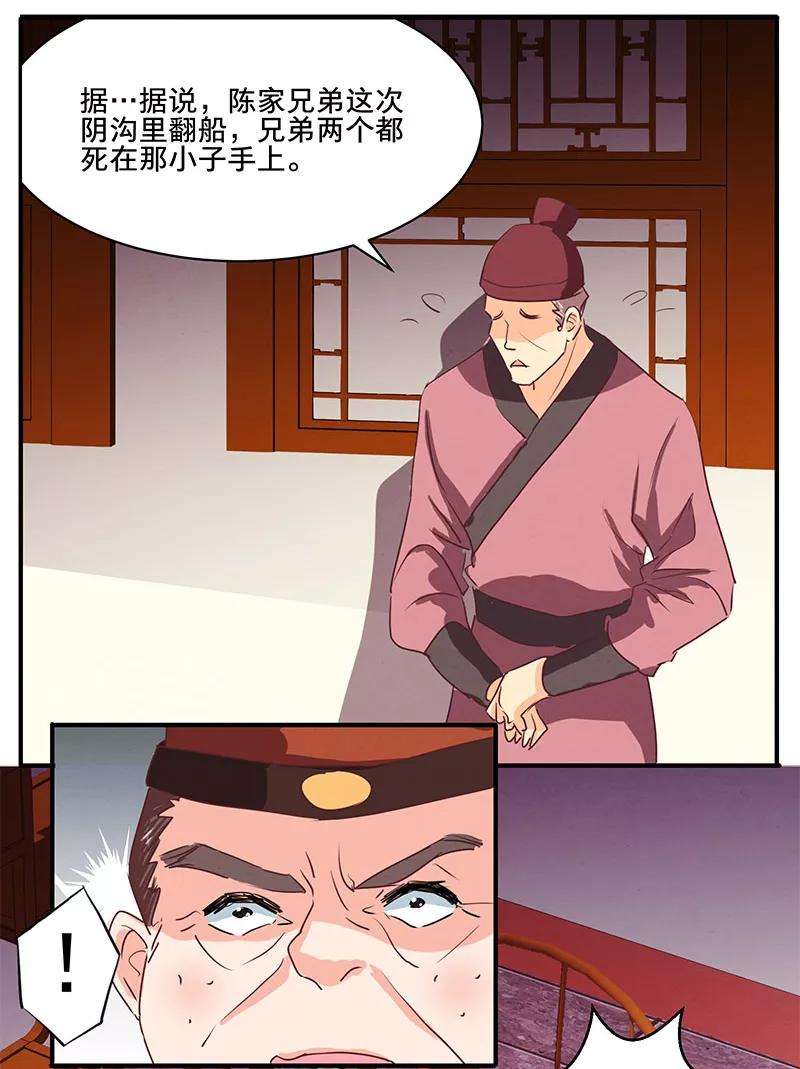16.jpg