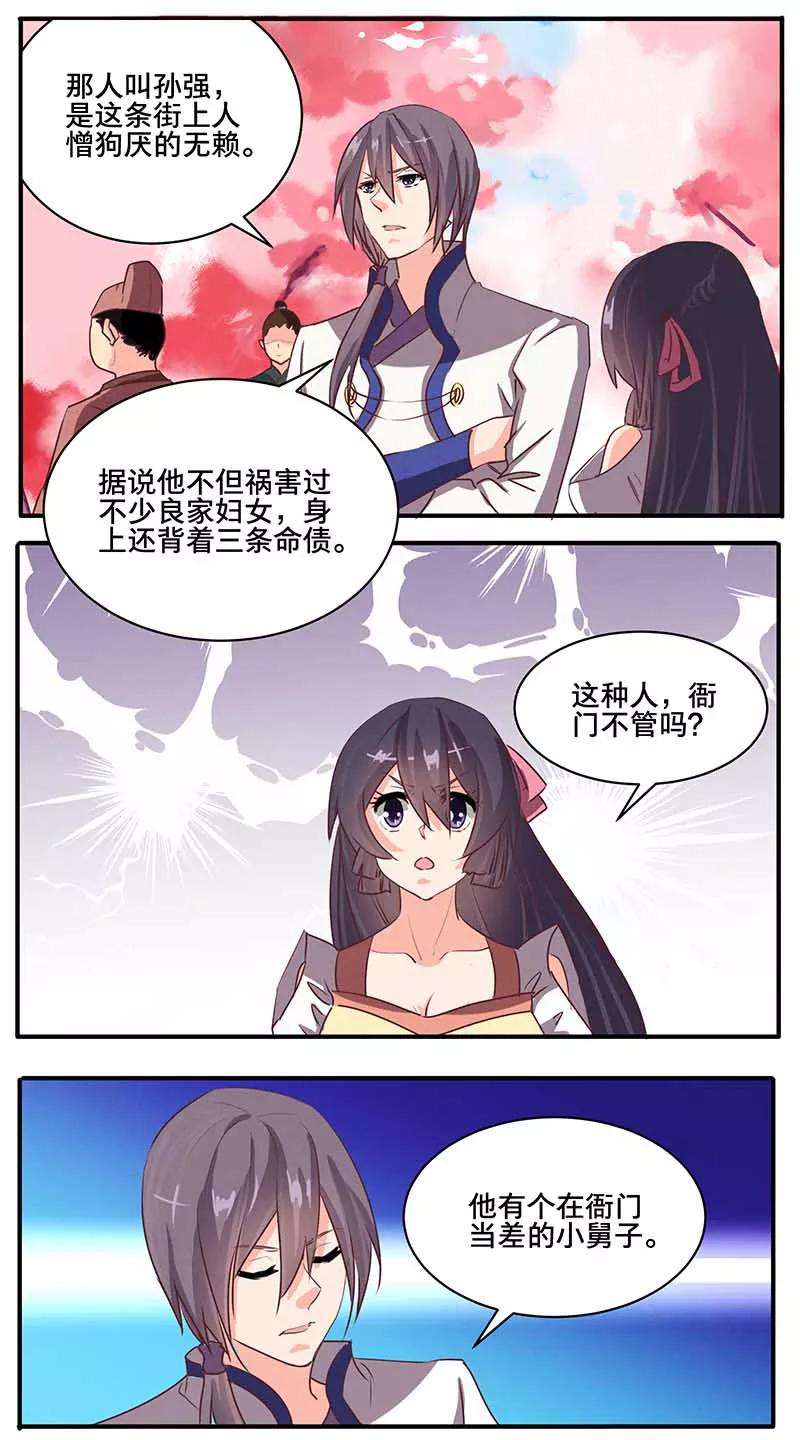15.jpg