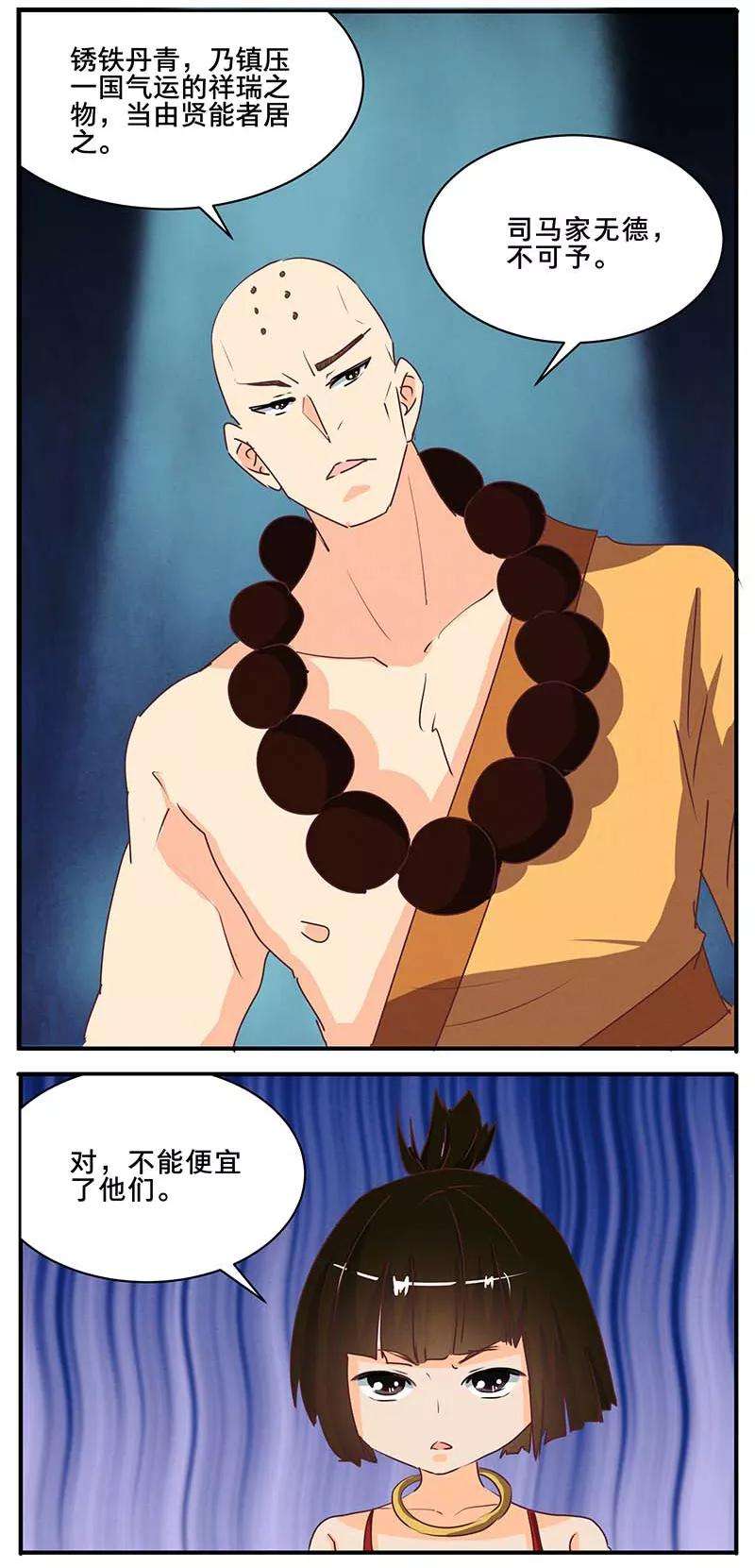 6.jpg