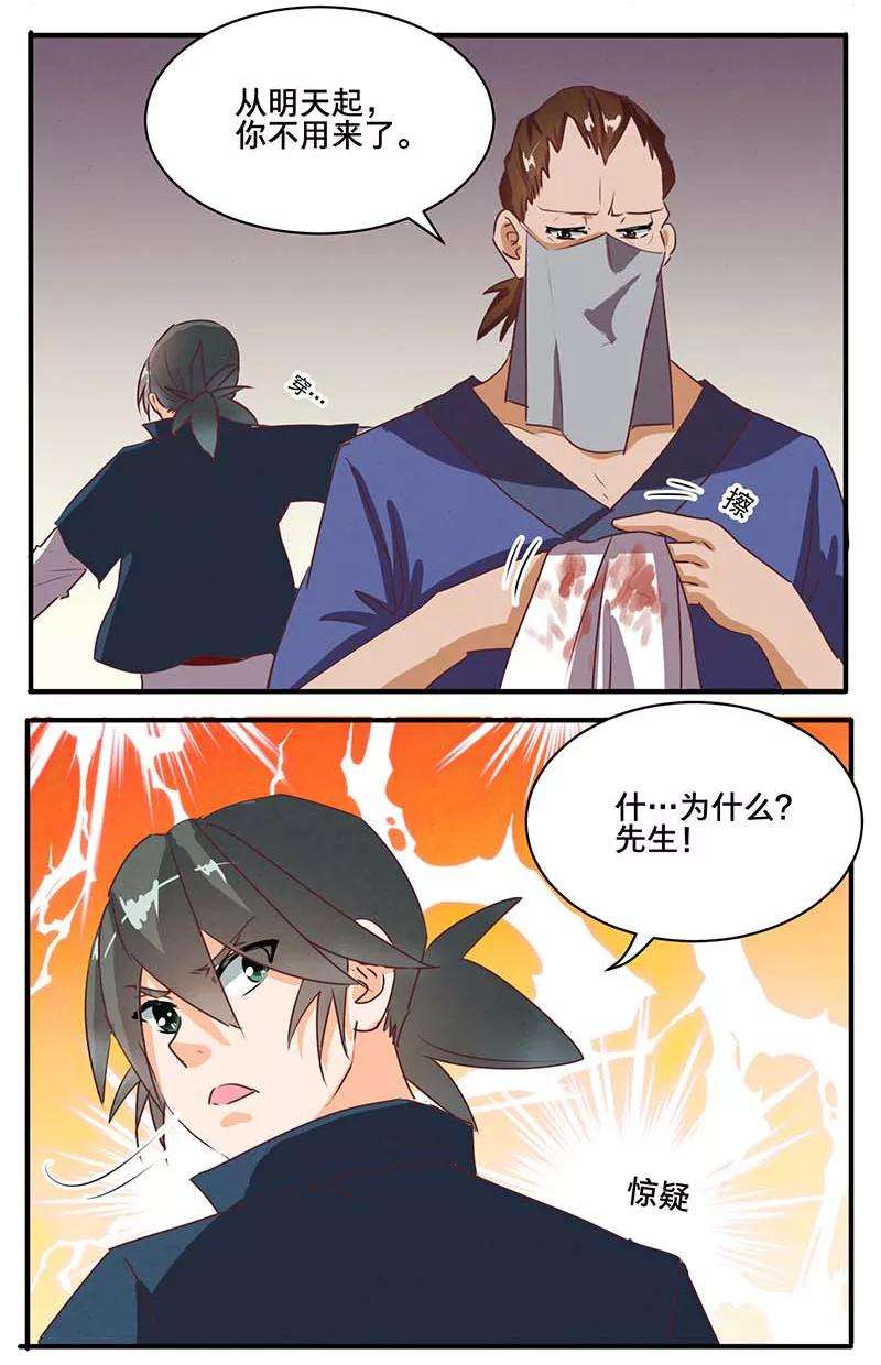 10.jpg