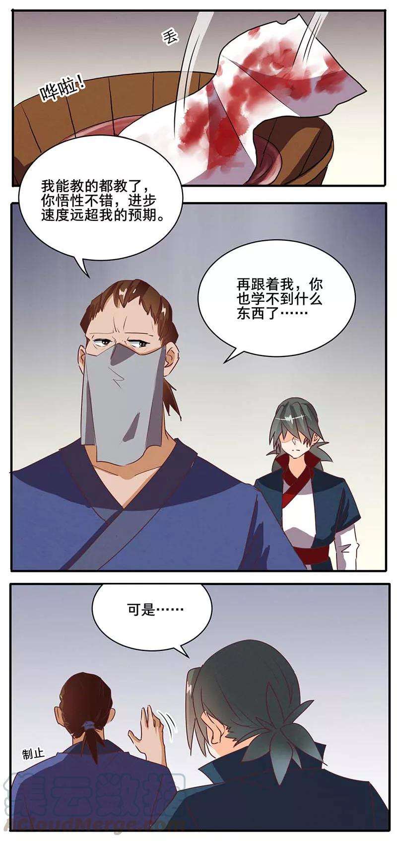 11.jpg