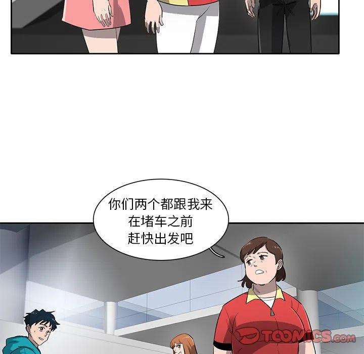 84.jpg
