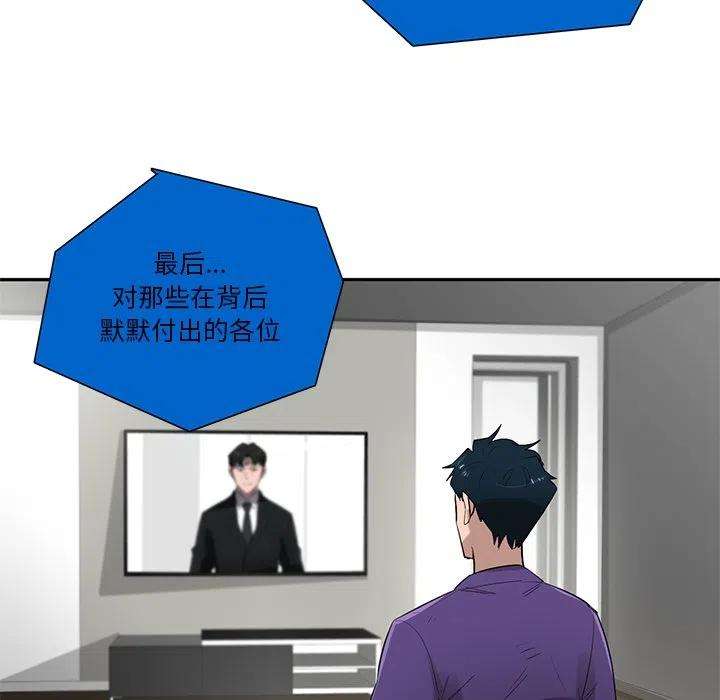 90.jpg