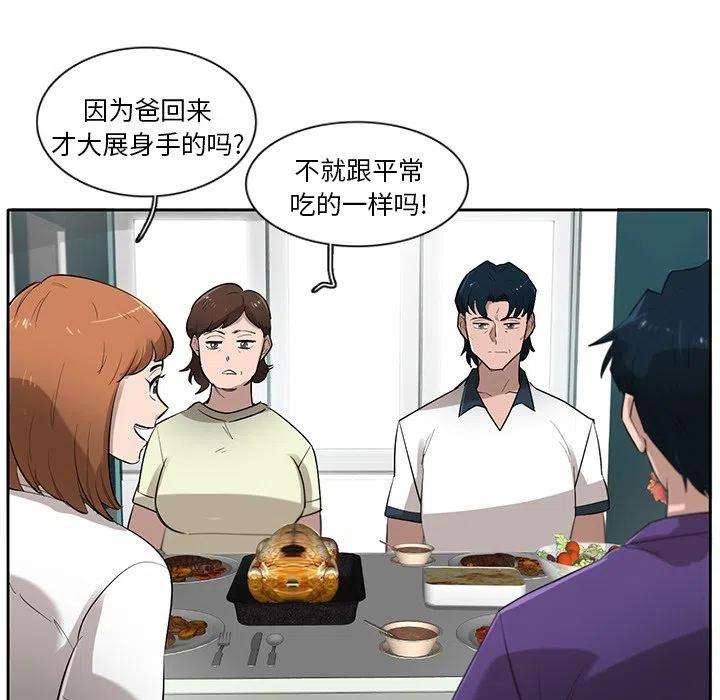95.jpg