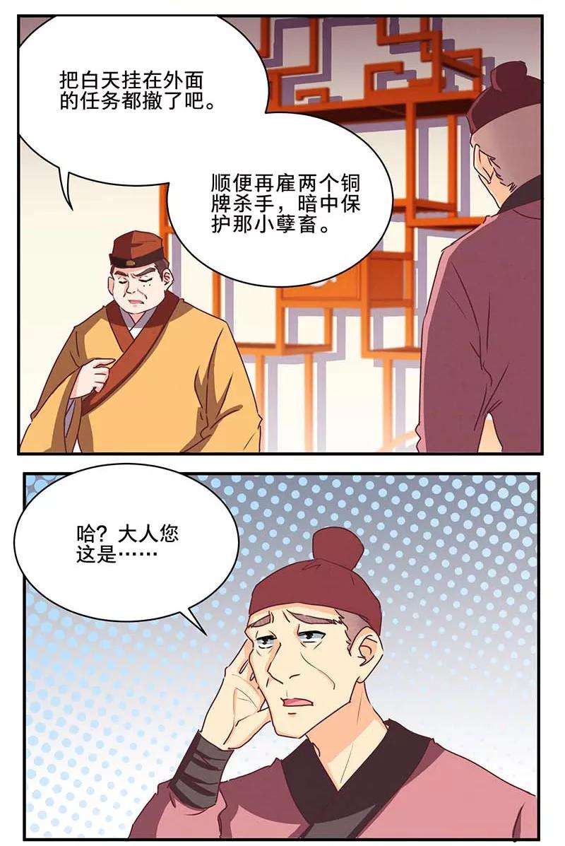 19.jpg