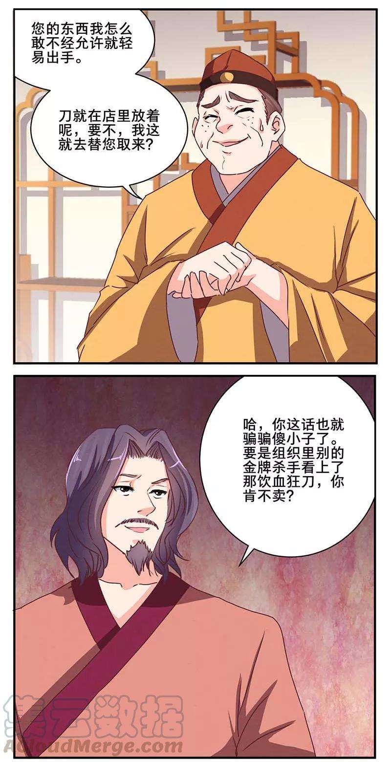 11.jpg