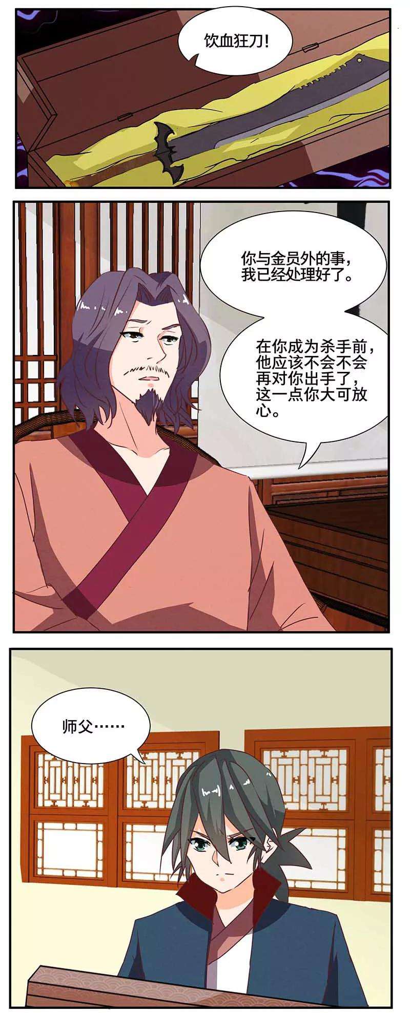 9.jpg
