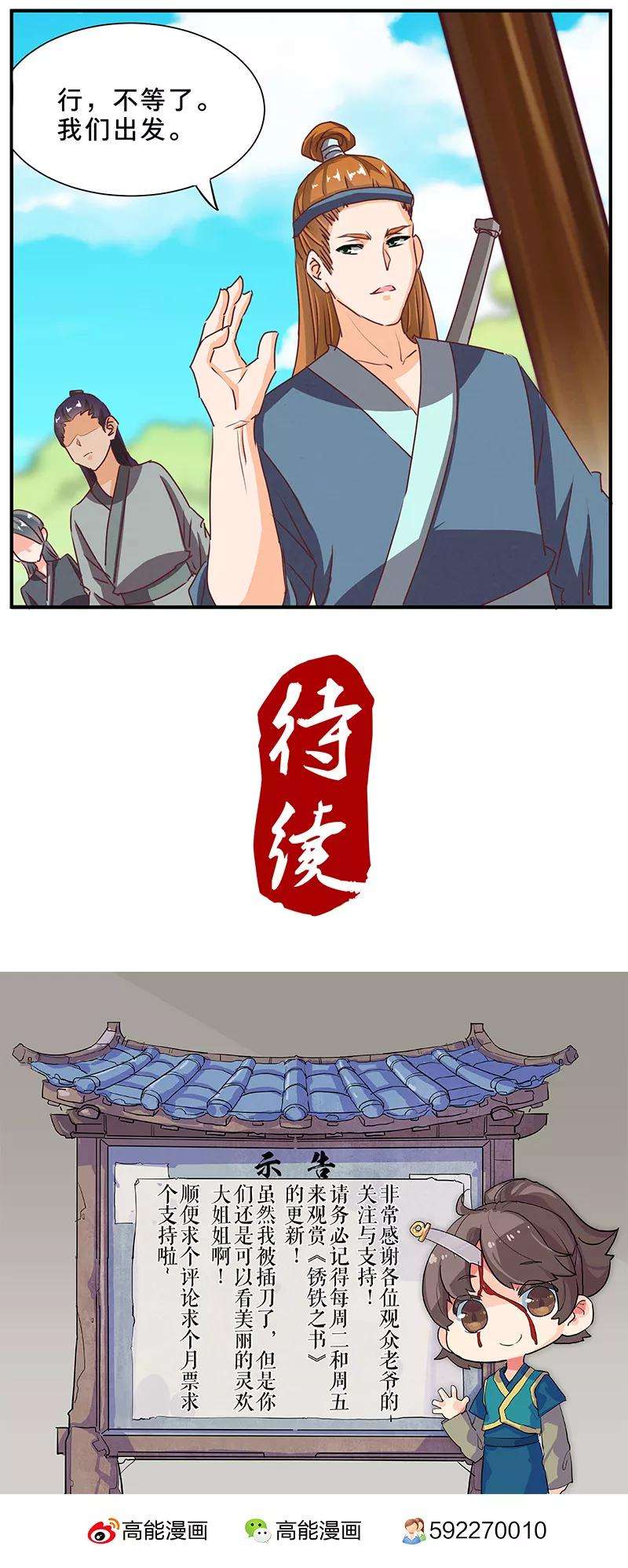 14.jpg