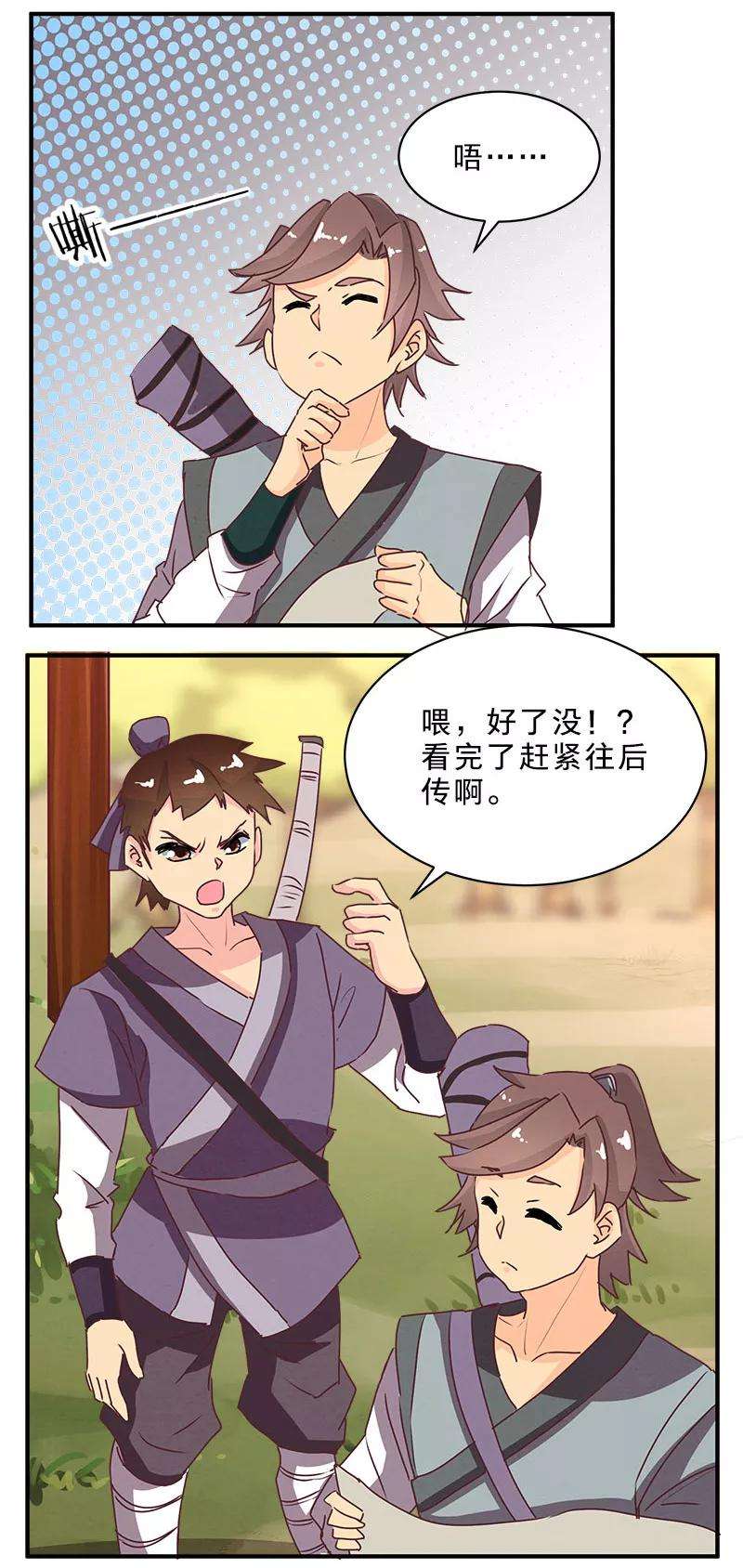4.jpg