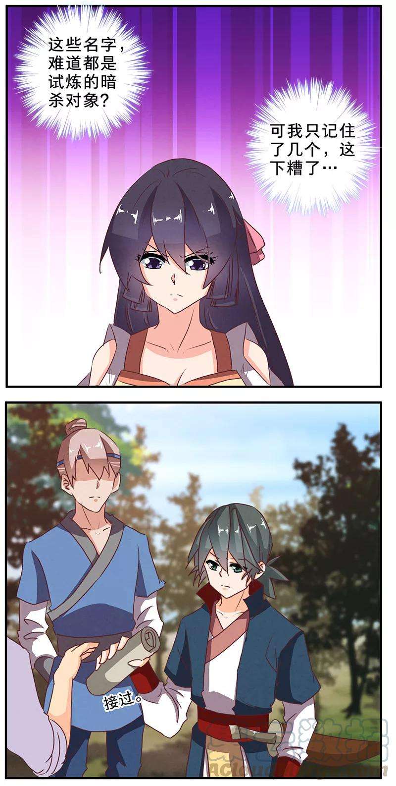 11.jpg