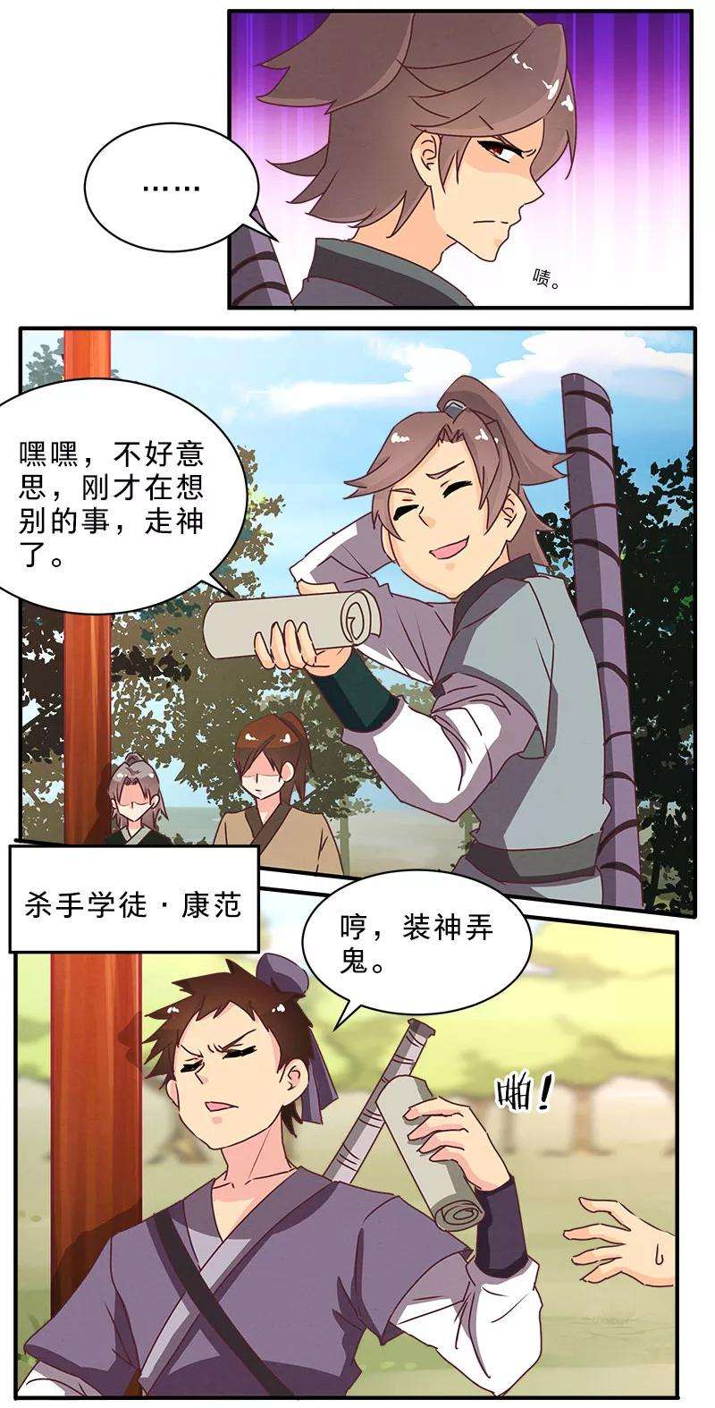 5.jpg