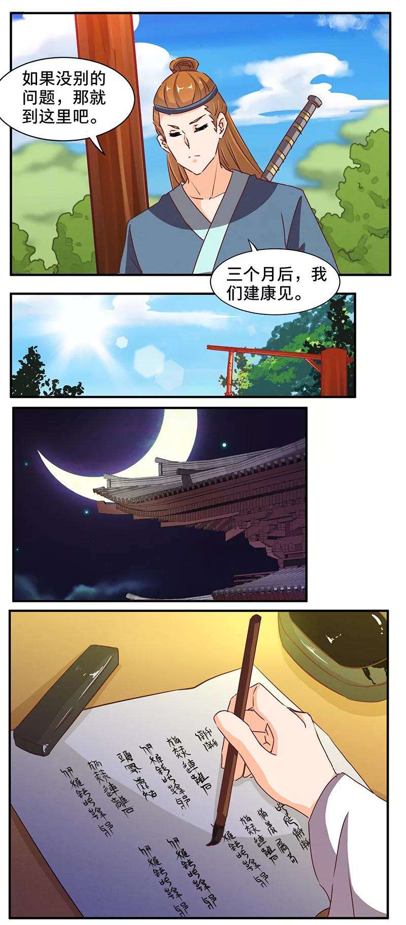 8.jpg