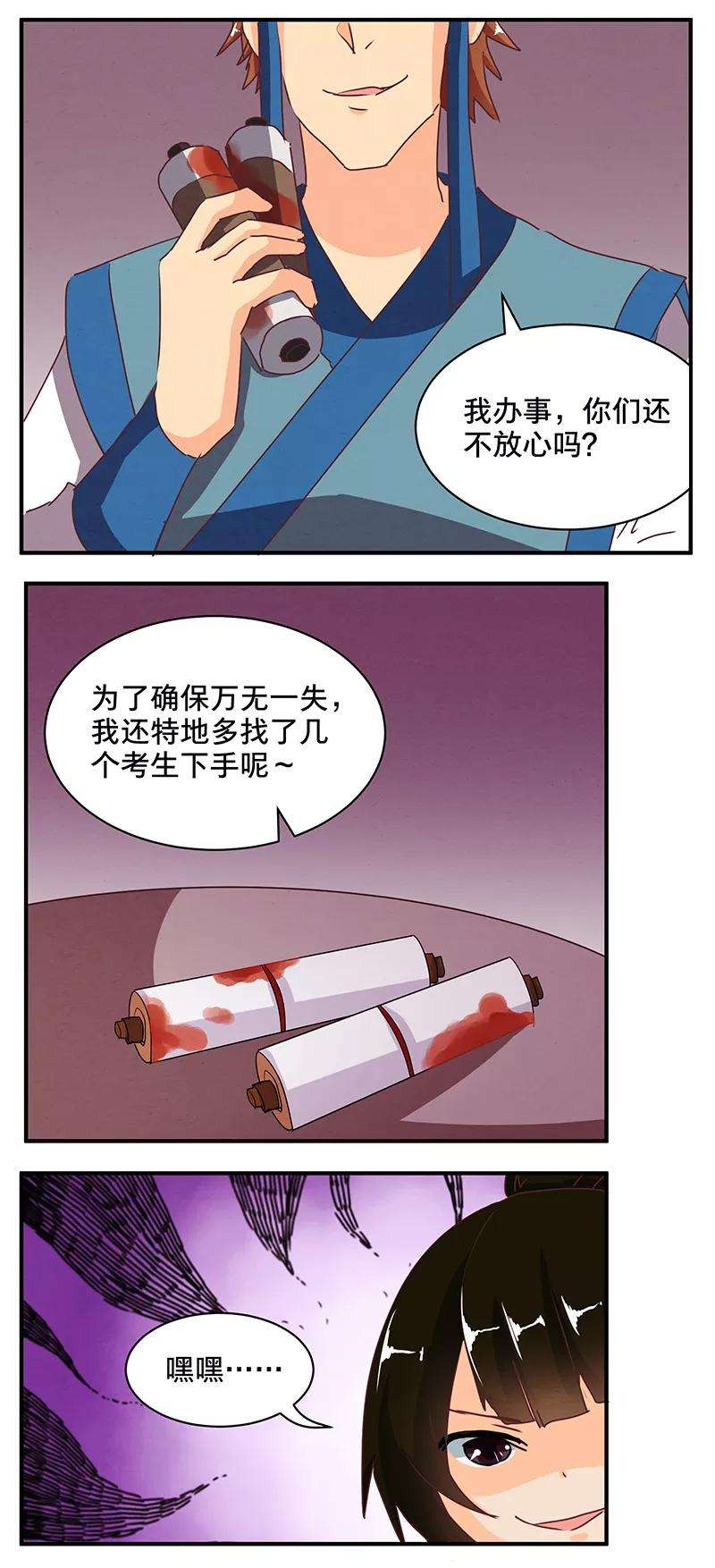 16.jpg