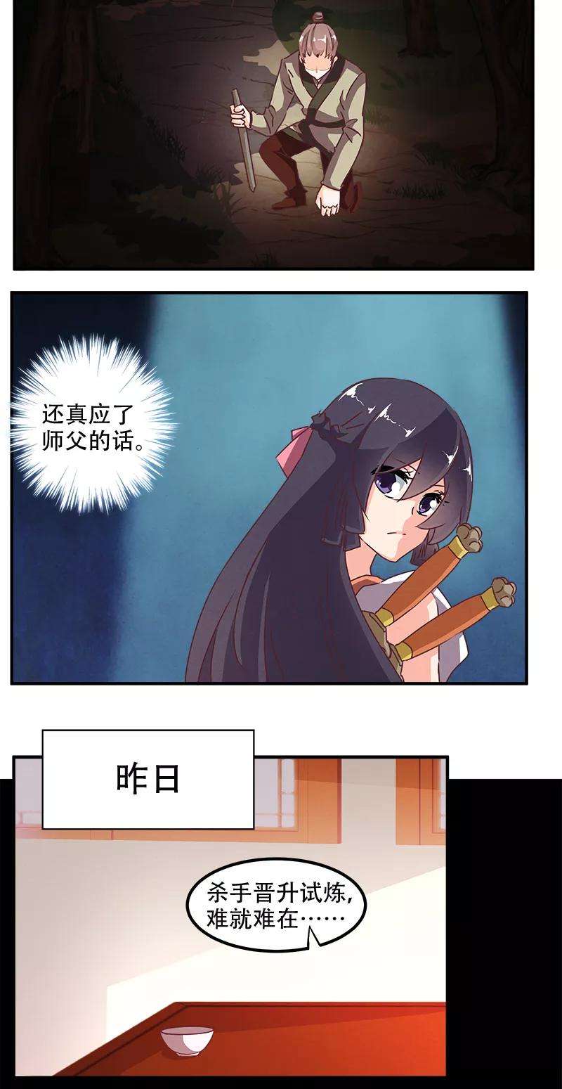 12.jpg