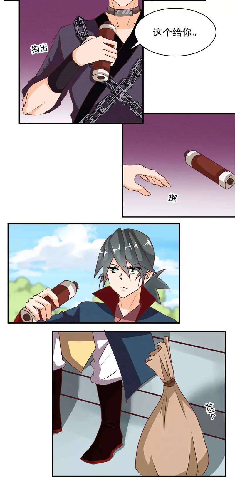 5.jpg